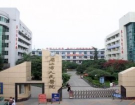 四川省眉山人民医院机房12mm防火玻璃项目