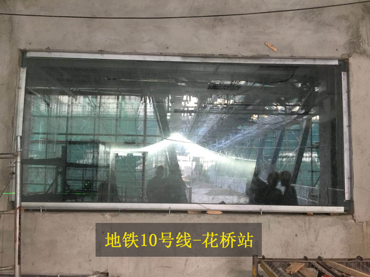 地铁防火玻璃观察窗