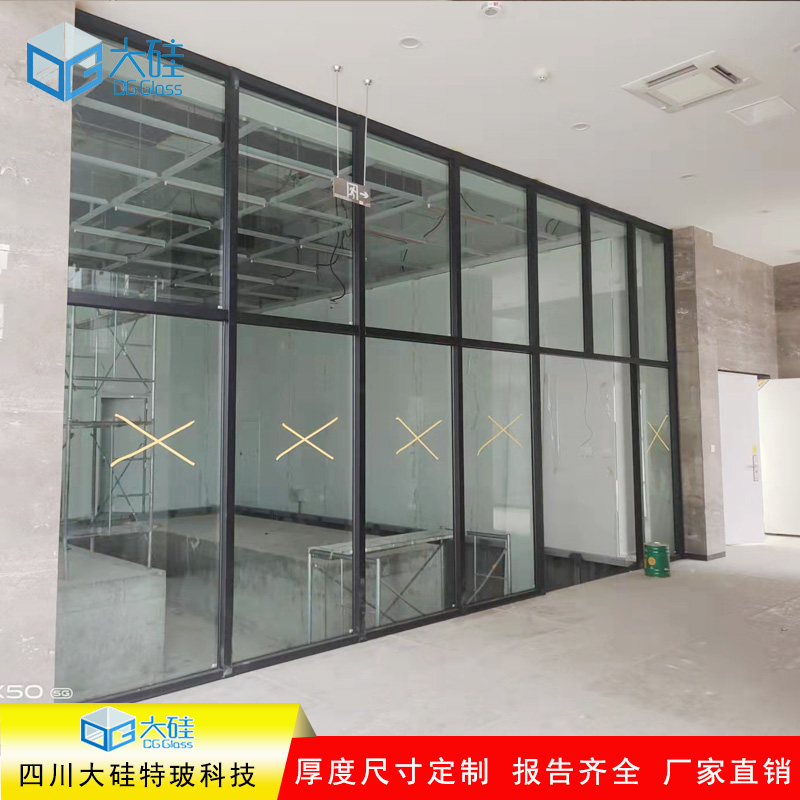 中科院成都分院迁建项目防火玻璃隔墙防火窗定制安装一条龙-四川大硅特玻科技有限公司