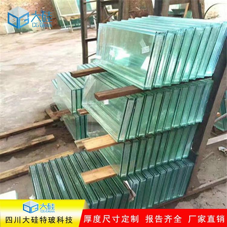 防火灌浆玻璃