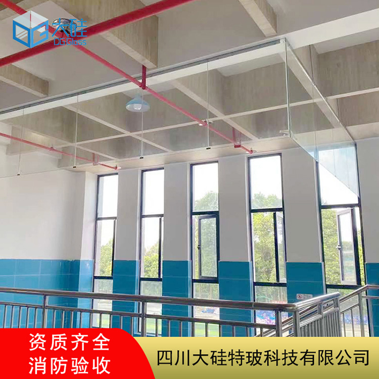 学校固定式玻璃挡烟垂壁