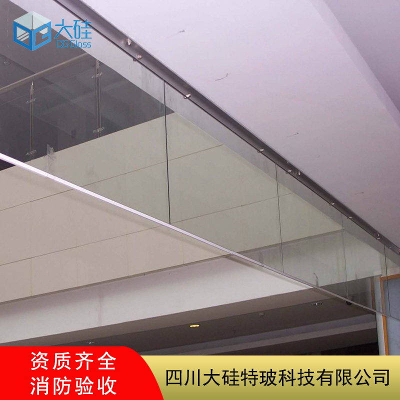 玻璃挡烟垂壁