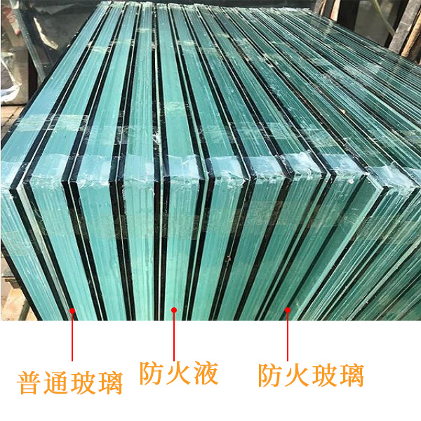 灌浆防火玻璃