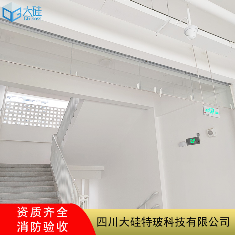 学校防火玻璃挡烟垂壁