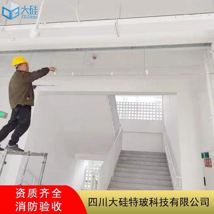 防火玻璃挡烟垂壁